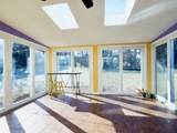 5 Harbor View Park - Photo 11