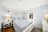 90 Broadway St - Photo 14