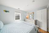 90 Broadway St - Photo 15