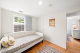 90 Broadway St - Photo 17