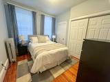636 Washington St - Photo 16