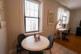 370 Chestnut Hill Ave - Photo 15