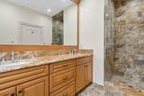 330 Newbury Street - Photo 7