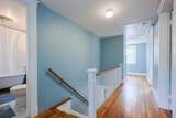 14 Elm  Street - Photo 17