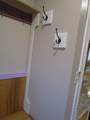 226 Irving Street - Photo 16