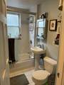 392 Centre St - Photo 4