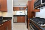1 Charles Street South - Photo 8
