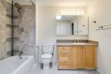 210 Broadway - Photo 11