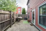 210 Broadway - Photo 14