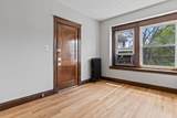 33 Bigelow St. - Photo 4