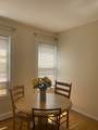 214 Broadway - Photo 8