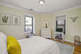 278 K St - Photo 13