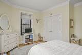278 K St - Photo 14