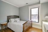 278 K St - Photo 15