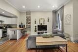 271 Dartmouth St - Photo 12