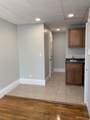 505 Beacon - Photo 2