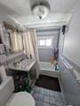 85 Gladstone Street - Photo 7