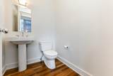 500 Atlantic Ave - Photo 22