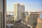 500 Atlantic Ave - Photo 5