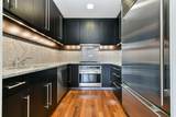 500 Atlantic Ave - Photo 8