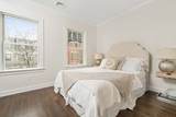 68 Otis Street - Photo 11
