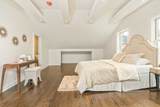 68 Otis Street - Photo 14