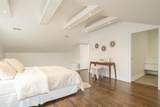 68 Otis Street - Photo 15