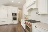 68 Otis Street - Photo 5