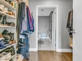 150 Dorchester Ave. - Photo 12