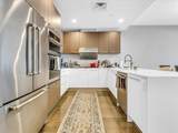 150 Dorchester Ave. - Photo 7