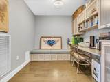 150 Dorchester Ave. - Photo 9