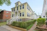 23-25 St. James Terrace - Photo 2