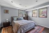 62 Grampian Way - Photo 17