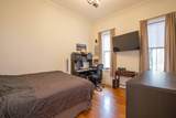 8 Gates St. - Photo 14