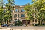 497 Boylston St - Photo 1