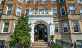 117 Park Dr - Photo 1