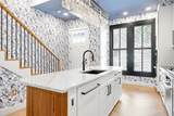 134 Arlington St. - Photo 13