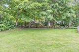 267 N Falmouth Hwy - Photo 4
