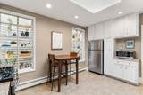79 Tremont St - Photo 10