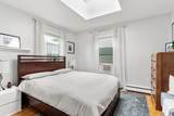 79 Tremont St - Photo 14