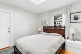 79 Tremont St - Photo 15