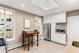 79 Tremont St - Photo 9