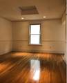 254 Newbury St - Photo 2