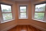 1616 Beacon - Photo 17