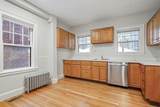 53 Maple Ave - Photo 8