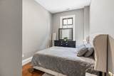 705 Massachusetts Ave - Photo 10