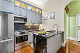 705 Massachusetts Ave - Photo 2