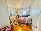 125 Bow - Photo 7