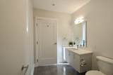 434 Mcgrath Highway - Photo 9
