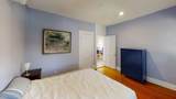 307 Tappan St - Photo 10